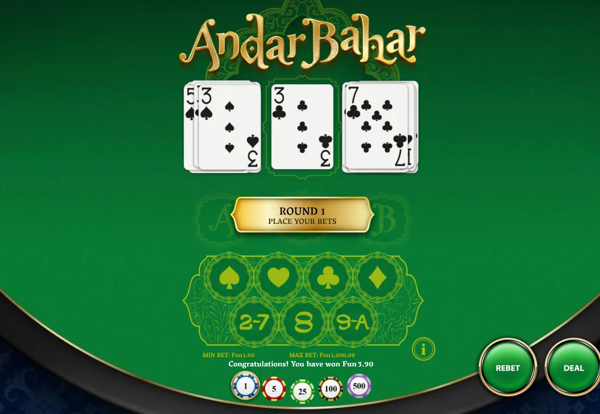 Andar Bahar